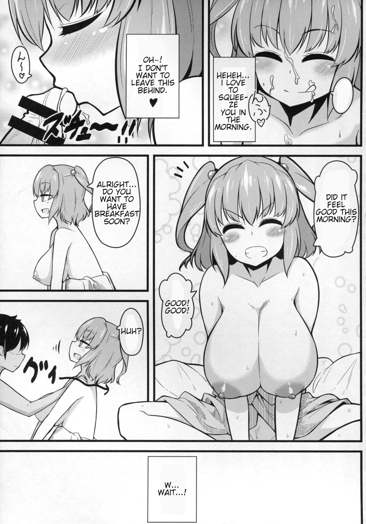 Hentai Manga Comic-LOVE KOMACHI-Read-10